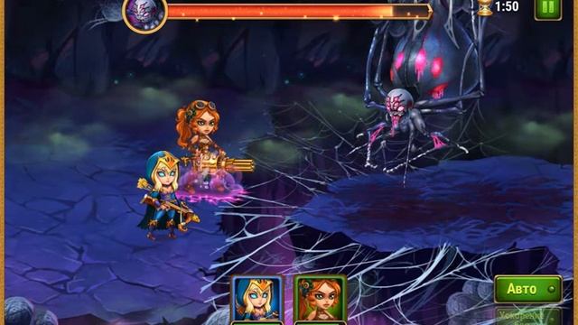 запределье все боссы смотреть онлайн