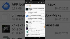 Как создать свой крмп проект за 10минут С ЛАУНЧЕРОМ