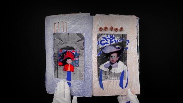 Gráta. сказка без конца