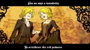 "Daughter of Evil / 悪ノ娘" (Piano ver.) JAPANESE COVER by Lizz Robinett ft. @bslickmusic