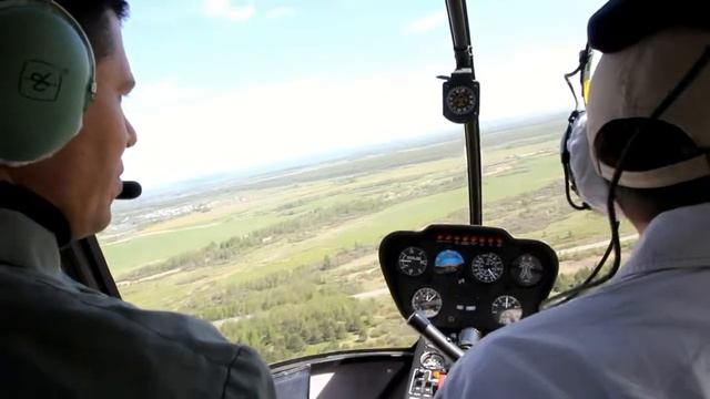Аэросоюз-Уфа (прогулка на R-44) смотреть онлайн