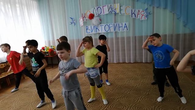 Весёлый танец "Зверобика" смотреть онлайн