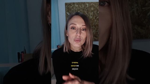 Почему не получается поставить звук? Три самых распространенных причины☝ смотреть онлайн