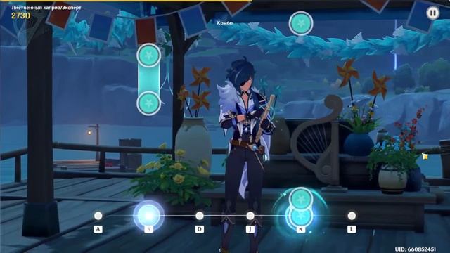 Genshin Impact #4 Заканчиваем задания Праздника ветряных цветов. Дыхание анемонии смотреть онлайн