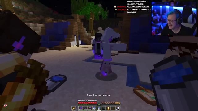 [ ⤷201 ] Пятёрка выбирает Главу ФБР, Но все пошло Не по Плану ? #СП5 (Нарезка стрима ФУГА TV)