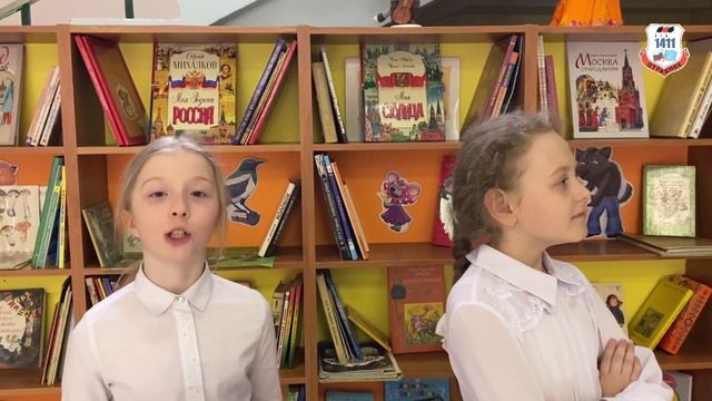 Мирилка «Дружба» смотреть онлайн