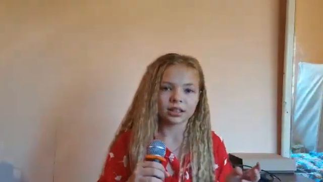 Молотова Татьяна Лесной Олень смотреть онлайн