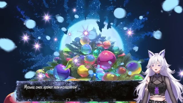 Кристина Шерман проходит 4 эпизод новеллы Зайчик | 4 июня 2023 смотреть онлайн