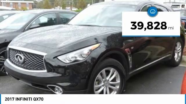 2017 INFINITI QX70 19284 смотреть онлайн