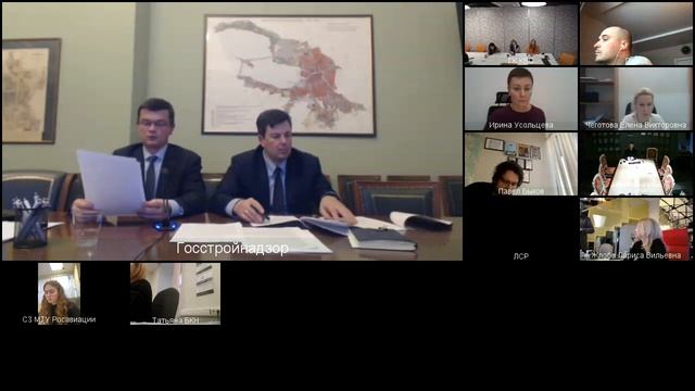 Вебинар 03.02.2022 