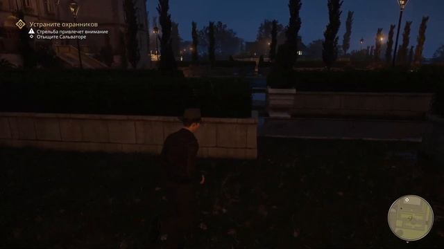 Прохождение Mafia Definitive Edition 4K #11 миссия 11 Визит к толстосумам смотреть онлайн