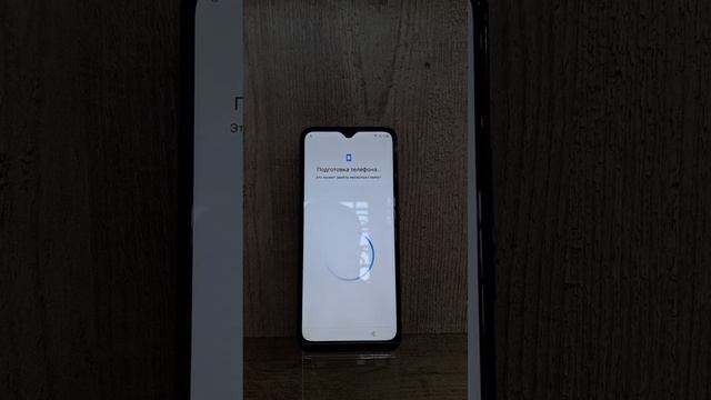 infinix Smart 6 PLUS hard reset. Сброс до заводских настроек смотреть онлайн