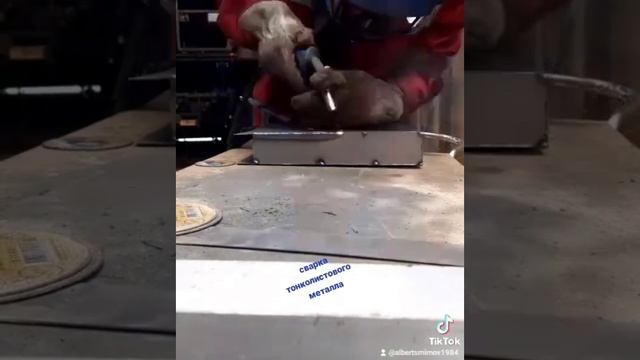 сварка тонколистового металла ,толщина 1 мм #migmag