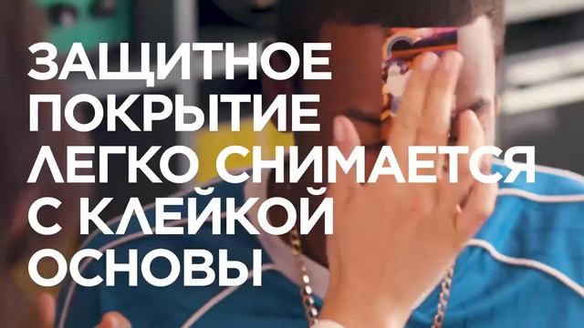 Zoemini обзор смотреть онлайн
