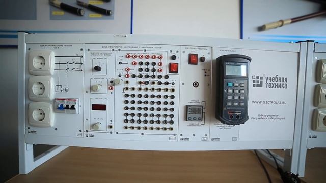 Специальность 0904000 Электроснабжение, эксплуатация, техническое обслуживание и ремонт электротехн смотреть онлайн