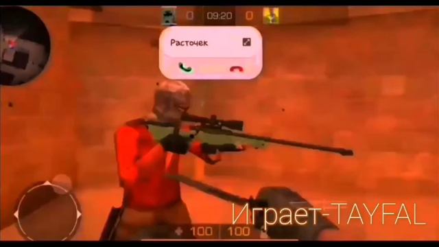 Друг против друга в standoff2 смотреть онлайн