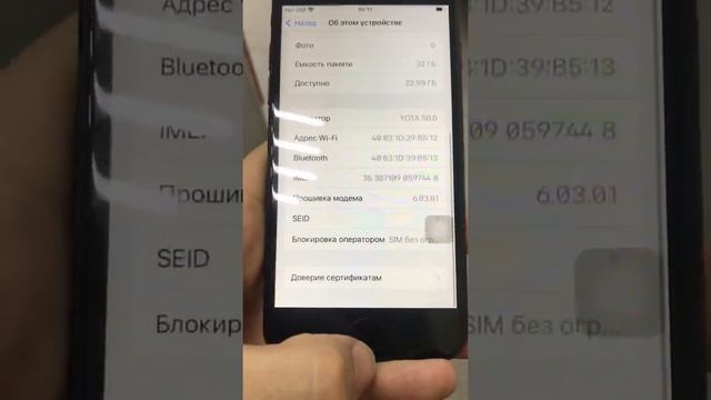 28 июня 2022 г. смотреть онлайн