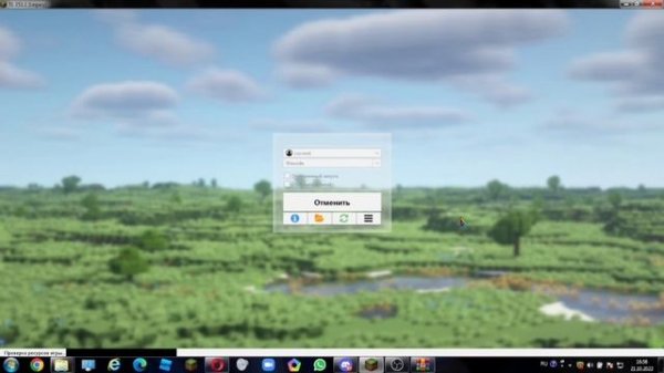 °❗ЛЮТЫЙ КРЯК WEXSIDE СКАЧАТЬ БЕЗ МОНЕЙЗА❗°