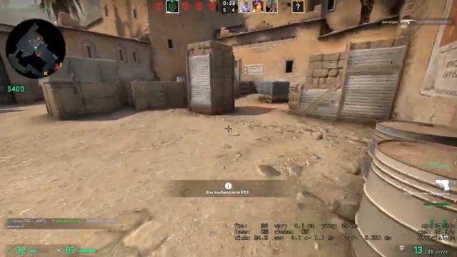 Как украсть оружие ксго с помощью гранаты? | CsGo funny moments смотреть онлайн
