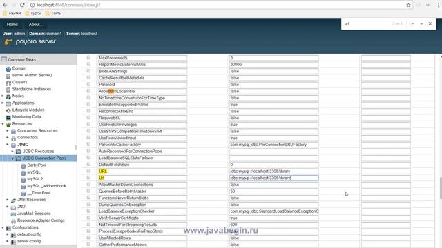 5 Настройка проекта Spring Boot решение смотреть онлайн