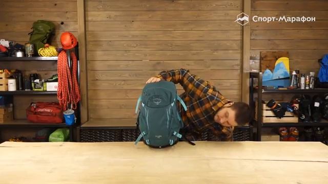 Спортивный рюкзак Osprey HIkelite 26. Обзор смотреть онлайн