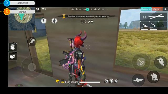 Берём 4 алмаз. Free fire. #кварталживи смотреть онлайн