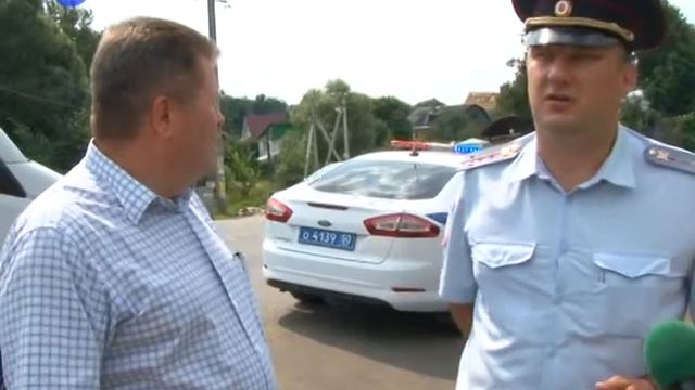 Дорожные перемены смотреть онлайн