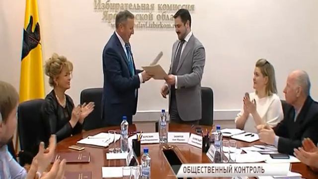 Наблюдателем на выборах президента страны теперь сможет стать каждый желающий смотреть онлайн