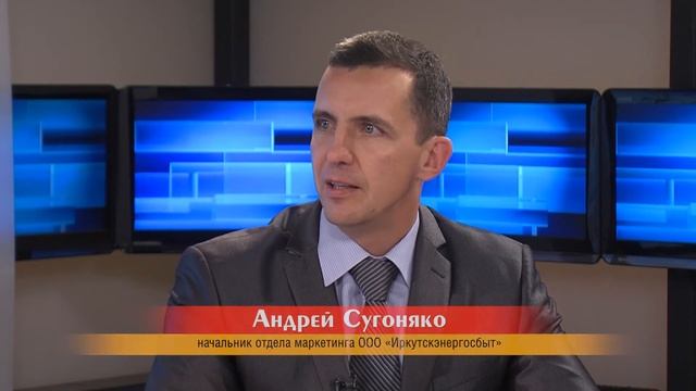 «Есть вопрос!»: оплата за тепло по фактическому потреблению