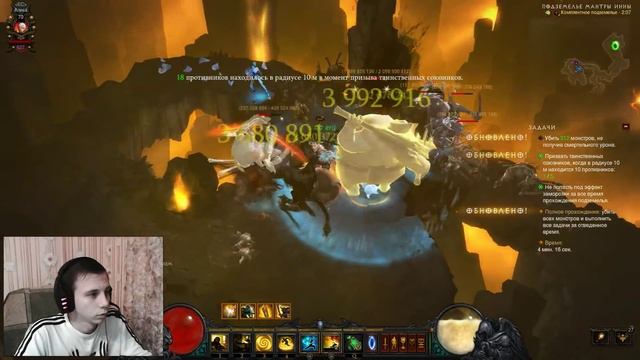 Гайд. Закрытие комплектного подземелья сет Инны [Diablo 3] смотреть онлайн
