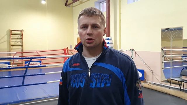 Мастер спорта России по боксу Евгений Кобзев поздравляет с Наступающим Новым 2021 годом . смотреть онлайн