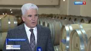 Вина «Фанагории» получили право на происхождение