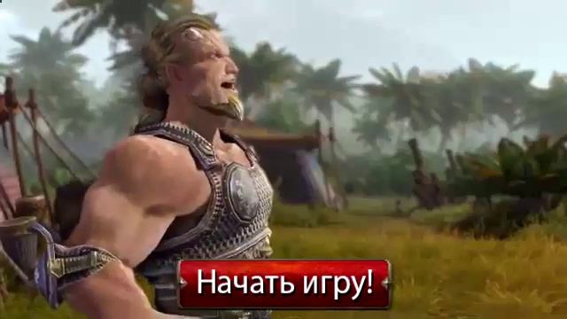 игры 3d по сети - ИГРАТЬ в Panzar смотреть онлайн