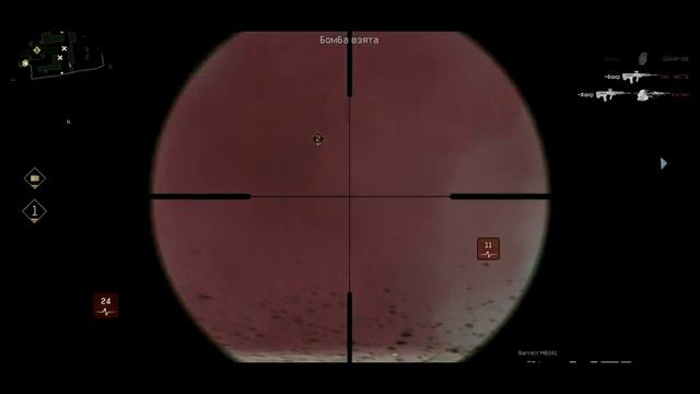Ты даже не творец, поумерь гордыню Highlights#16/WARFACE (RSMB\2K)(КВ\РМ\Ftoyd\Daily) смотреть онлайн