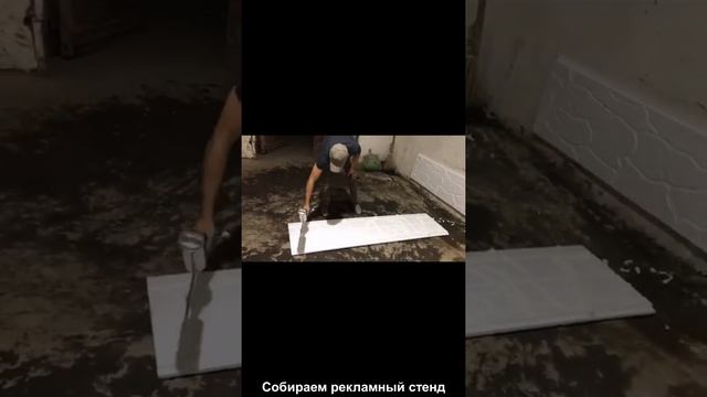 Ноу- Хау Технолоджи