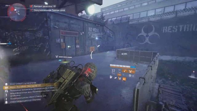 Эй бобер) смотреть онлайн