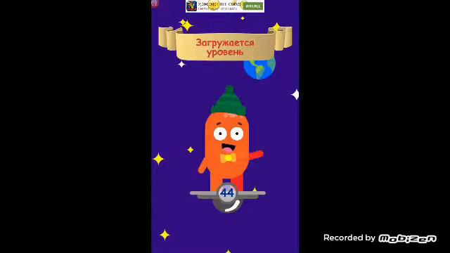 Смотрим мои приложения смотреть онлайн