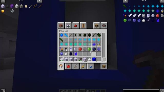 Полный обзор моих модов на minecraft 1.16.5 // new weapons 0.5 uncommon chestplates 1.0 смотреть онлайн
