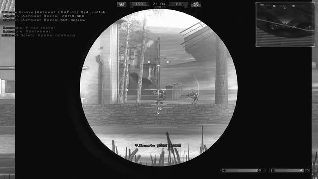 2142 смотреть онлайн