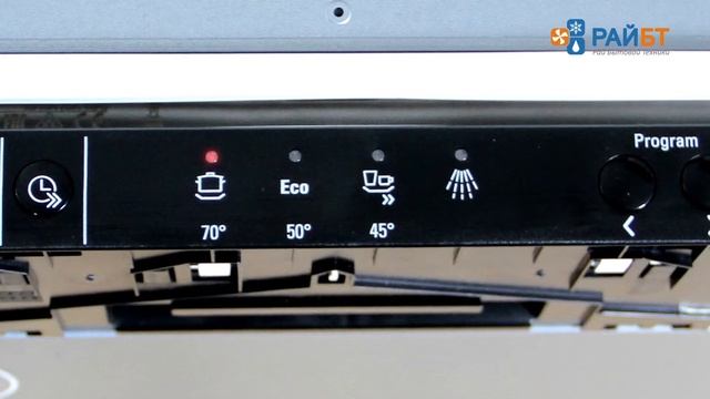 Узкая посудомоечная машина Siemens SR64E005 смотреть онлайн