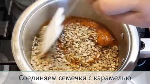 Как ПРИГОТОВИТЬ домашние КОЗИНАКИ ОЧЕНЬ быстро! смотреть онлайн
