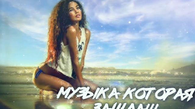 Джоззи & Zvika Brand - Волна (2021) смотреть онлайн