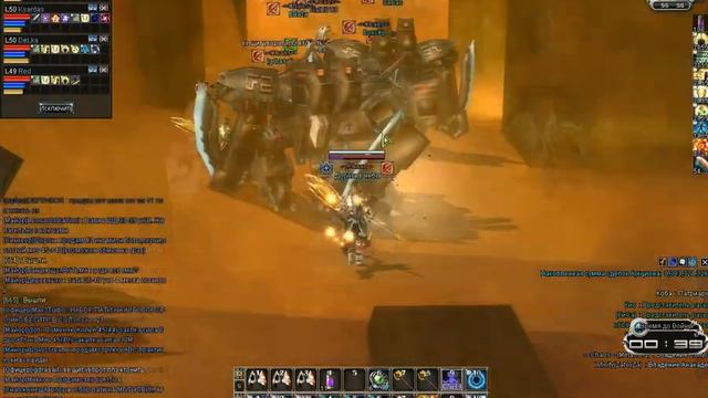 (RFOnline) Масс ПвП в Сетовой, NoName + Reborn Vs Хаос, By Дорога в Небо