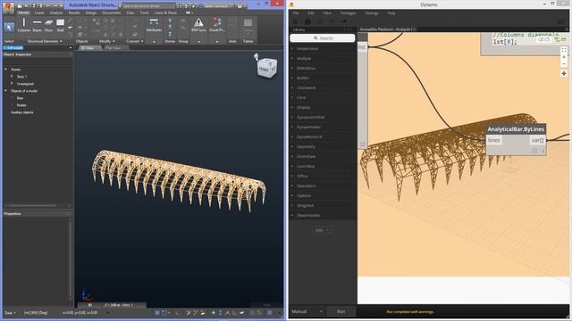 React Structures and Dynamo смотреть онлайн