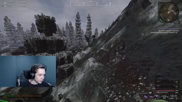Stalcraft | ВЕТЕР СЕВЕРНЫЙ (STREAM) смотреть онлайн