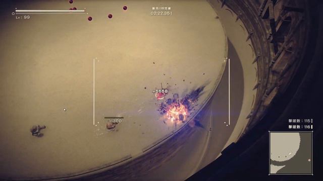 [NieRAutomata]DLC砂漠地帯EX 簡単に150体(制約の証)を撃破する方法 смотреть онлайн