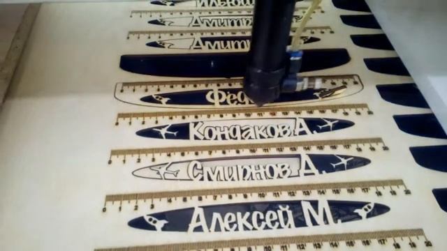 Изготовление линеек!