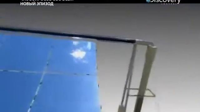 Солнечная электростанция на основе зеркал смотреть онлайн