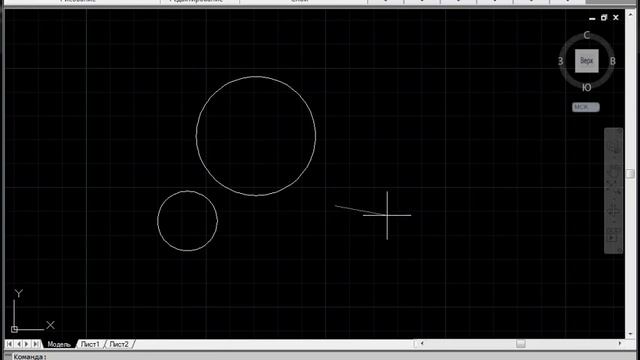 Как написать текст в AutoCAD смотреть онлайн