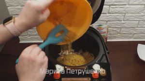 Готовлю вместо ПЛОВА на праздничный стол! Все всегда в восторге от булгура с курицей в мультиварке!